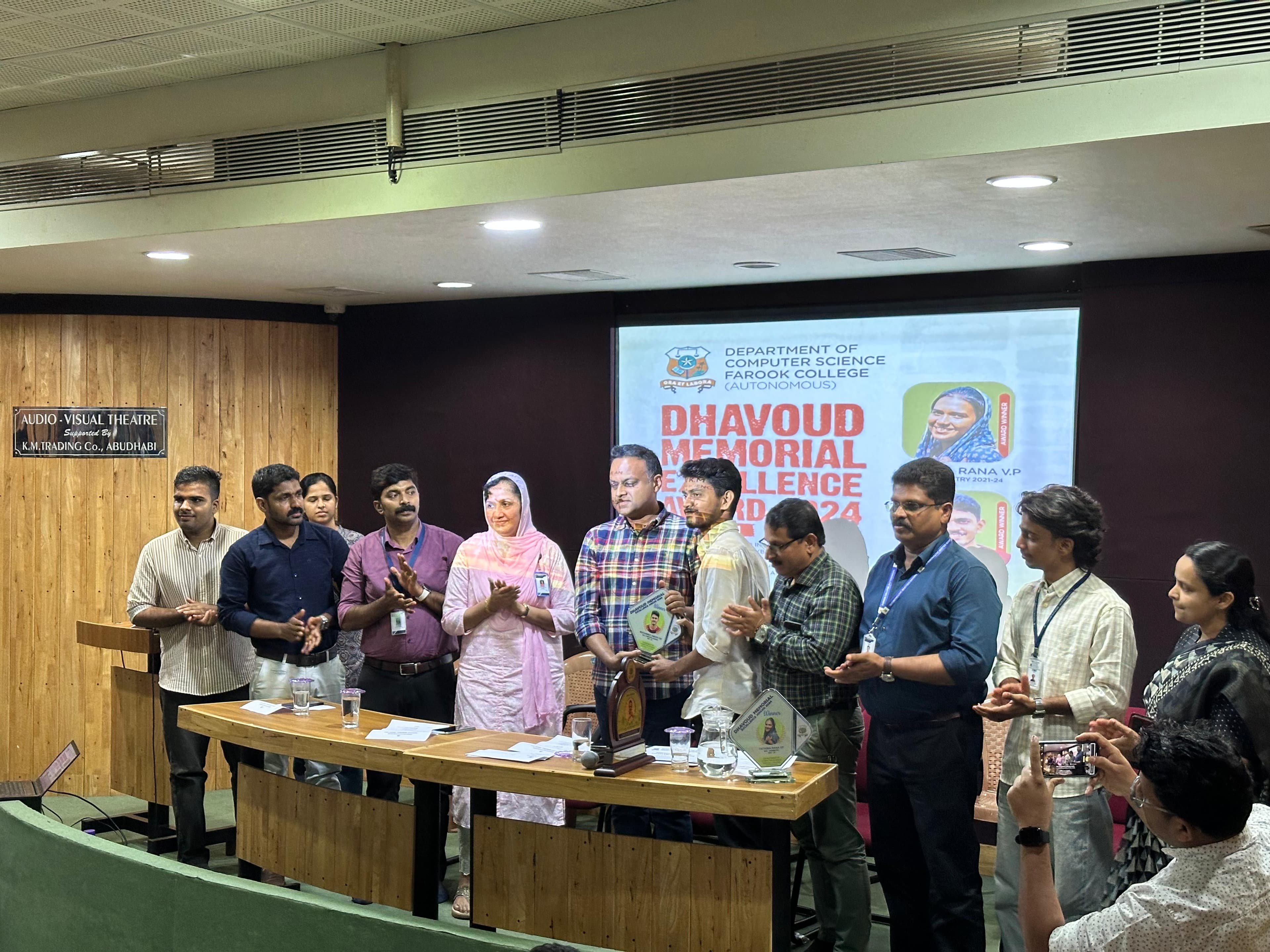 Award Ceremony 2024 - Photo 2